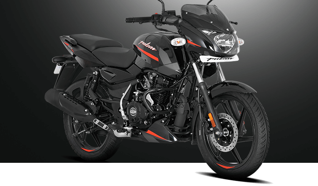 Pulsar 125 store price 2020 model