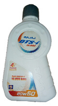 bajaj dtsi engine oil price